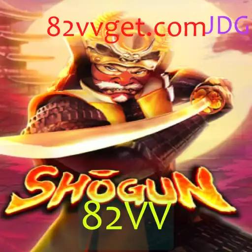 Explorando o Jogo de Estratégia Shogun