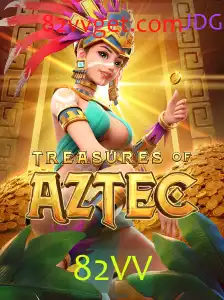Explorando o Mundo Emocionante de TreasuresofAztec: Um Jogo de Aventura e Estratégia